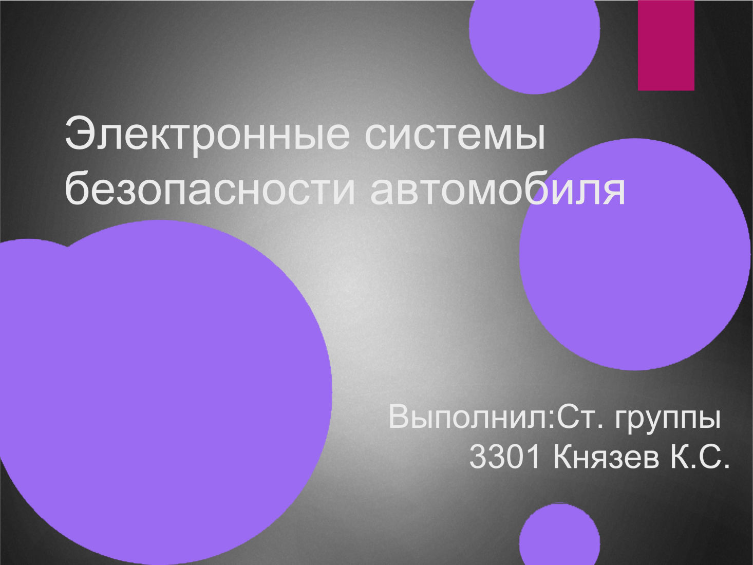 Mobirise