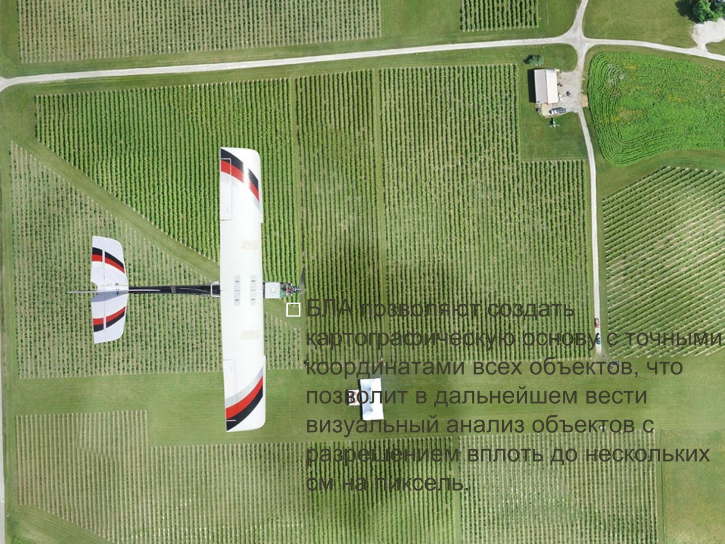 Mobirise
