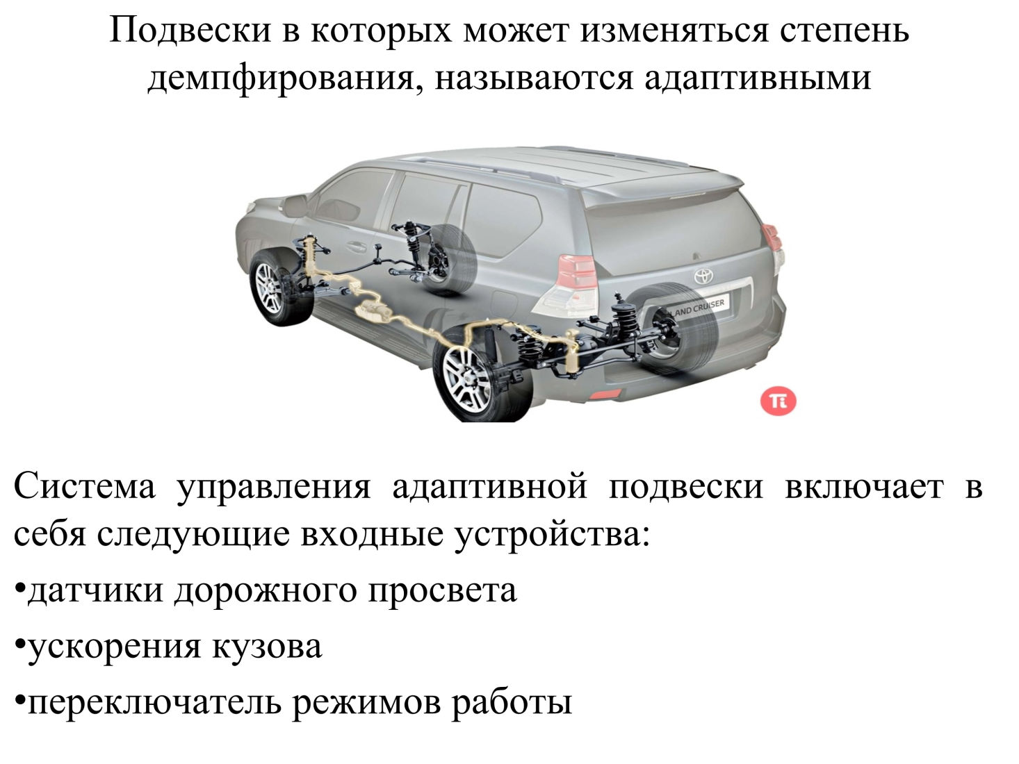 Mobirise