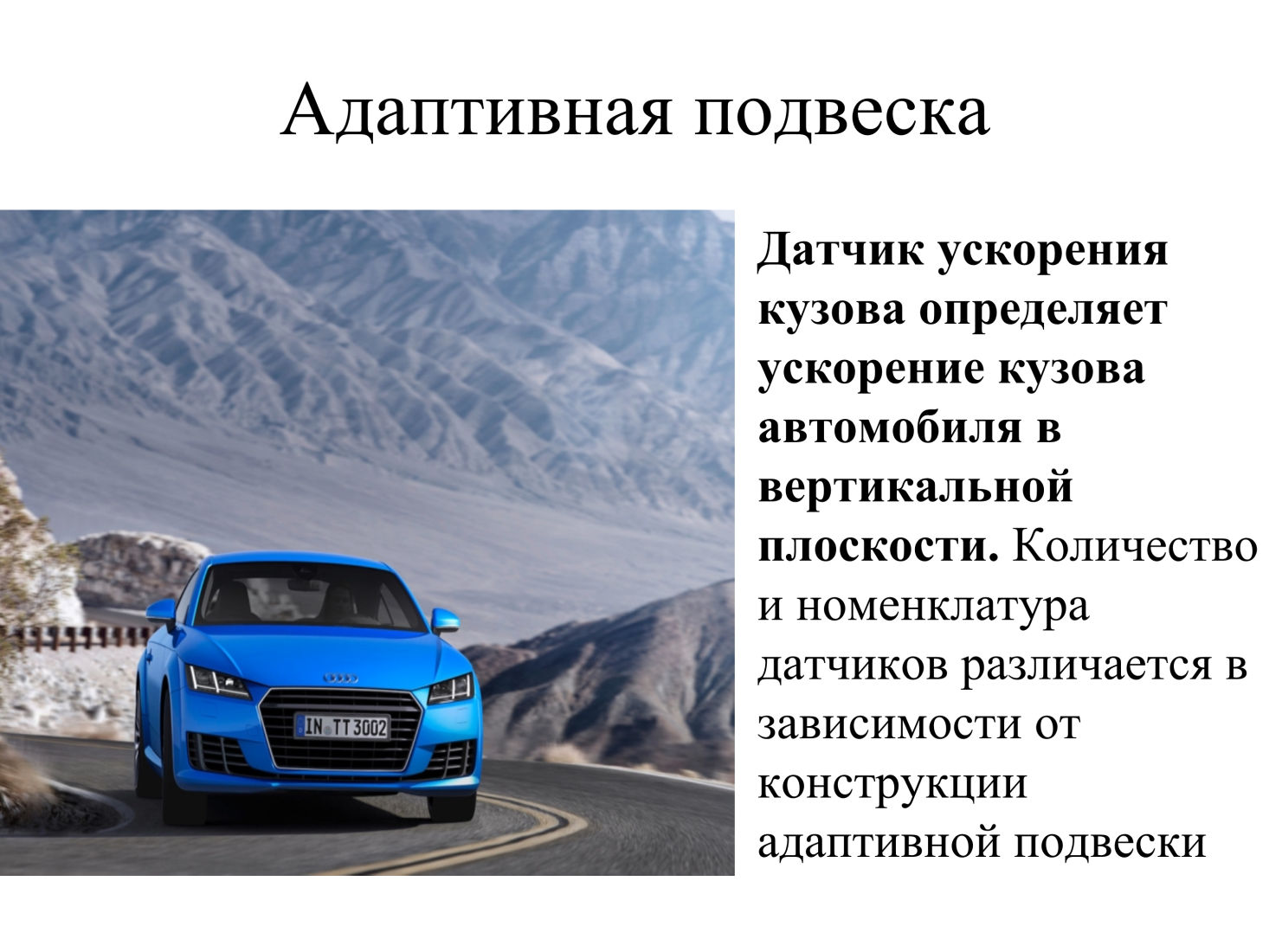 Mobirise