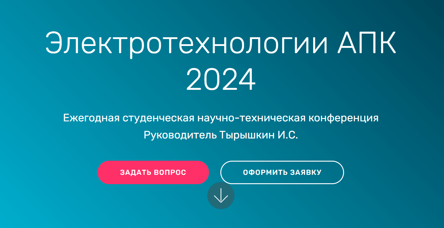   2024.   - .   ..
